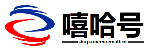 五天号